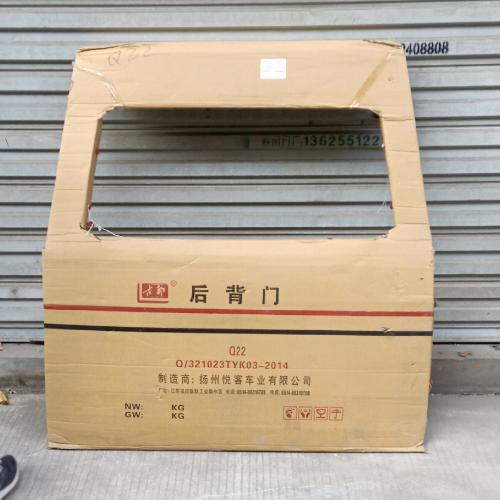 奇瑞开瑞优优后背门Q22-