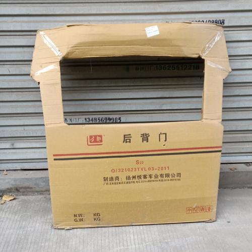 奇瑞开瑞优雅后背门V2-