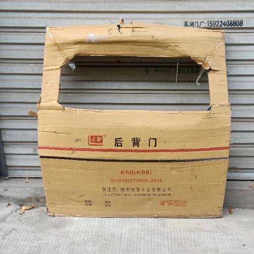 开瑞K50后背门K50-