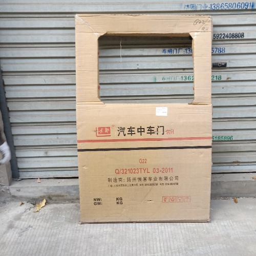 奇瑞开瑞优优右后滑门Q22-