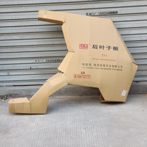 奇瑞瑞虎左后叶子板T11-