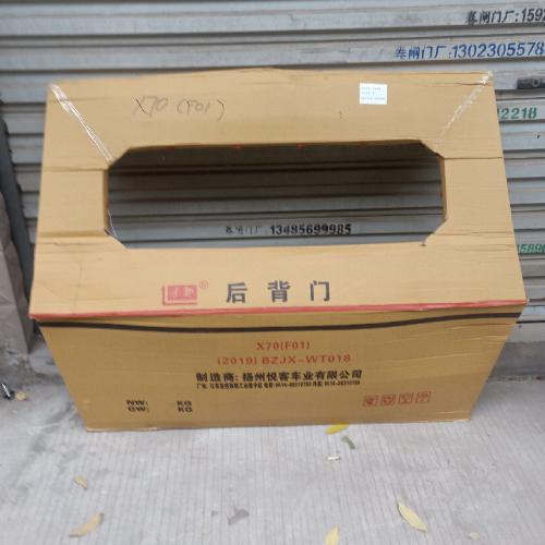 捷途X70后背门X70