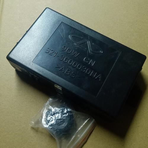 奇瑞旗云1车身控制器QY1Y