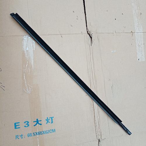 奇瑞E3右前门外挡水E3Y