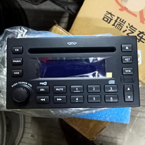 奇瑞旗云CD主机A15单碟
