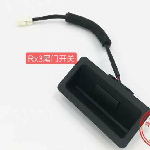 荣威RX3尾门开关RX3名爵HS