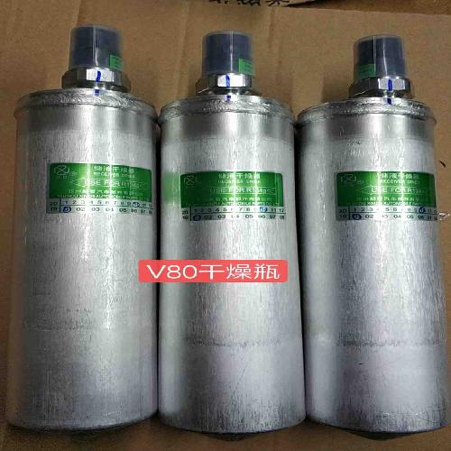 上汽大通V80干燥瓶（带压力开关不带支架）