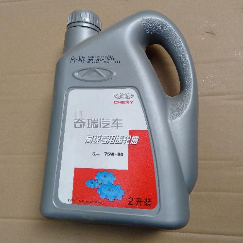 奇瑞瑞虎齿轮油T11四驱1升
