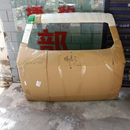 奇瑞瑞虎3后背门T13Y(芜湖)