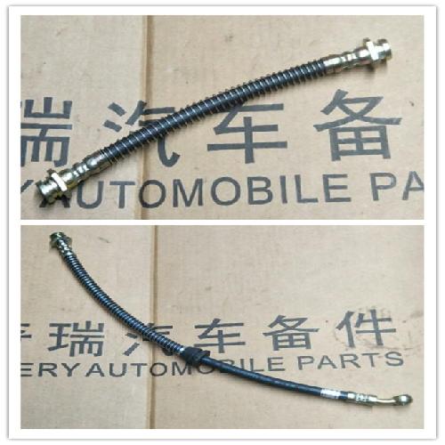 奇瑞A1M1X1前后制动软管