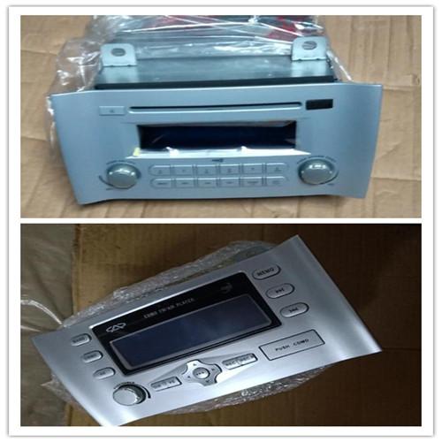 奇瑞A1CD主机收放机S12