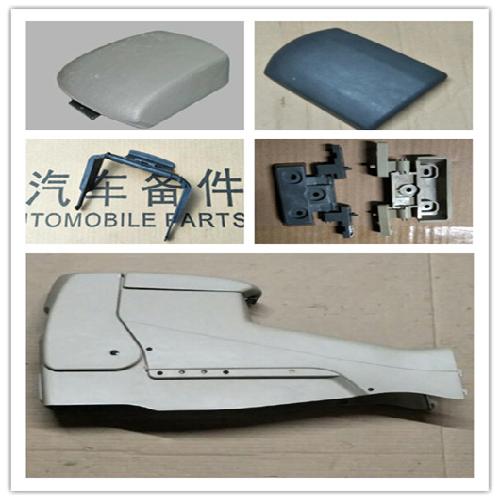 奇瑞瑞虎扶手箱总成T11