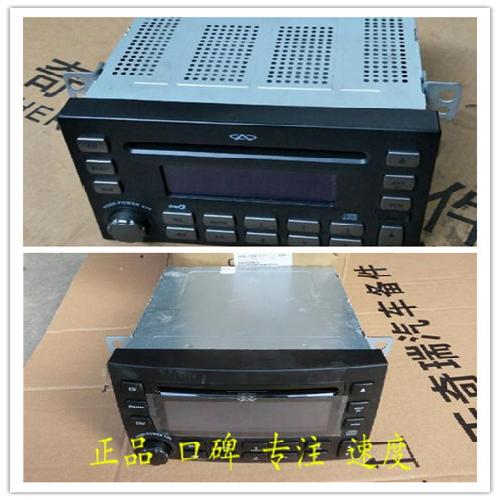 奇瑞瑞虎CD主机T11