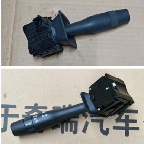 奇瑞G5组合开关G5Y
