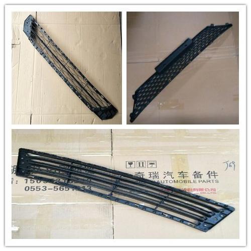 奇瑞E3中间进气隔栅E3Y