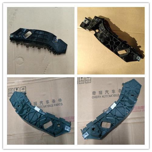 奇瑞瑞虎7左右前杠按装支架T15Y
