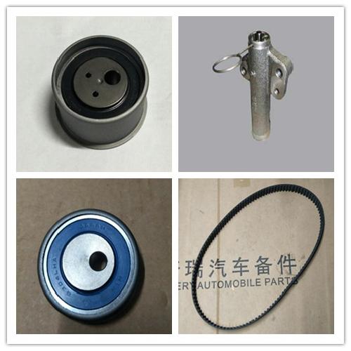 奇瑞三菱发动机正时皮带SL套装