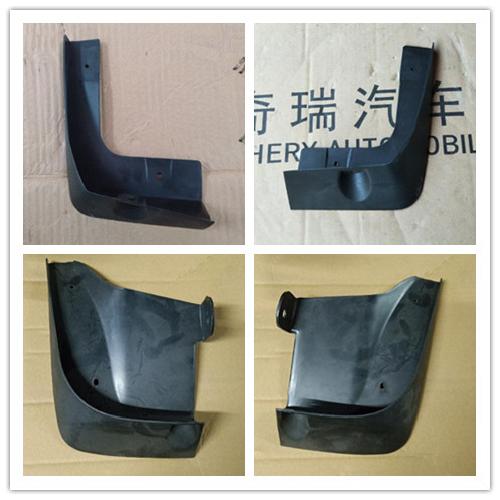 开瑞K50左右前后挡泥皮K50
