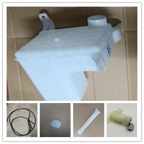 奇瑞E5G3喷水壶本体E5全套