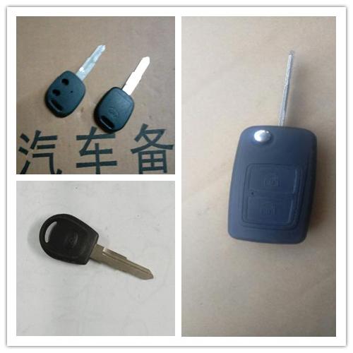 奇瑞东方之子旗云5钥匙胚B11