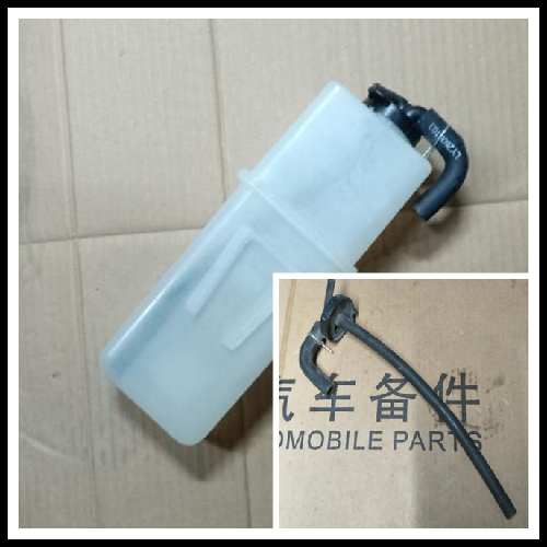 奇瑞QQ6膨涨水壶及盖
