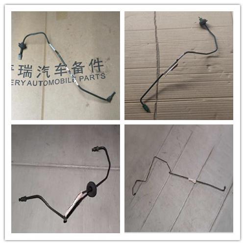 奇瑞QQ6旗云1左右前制动硬管