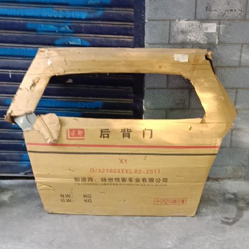 奇瑞x1后背门X1-