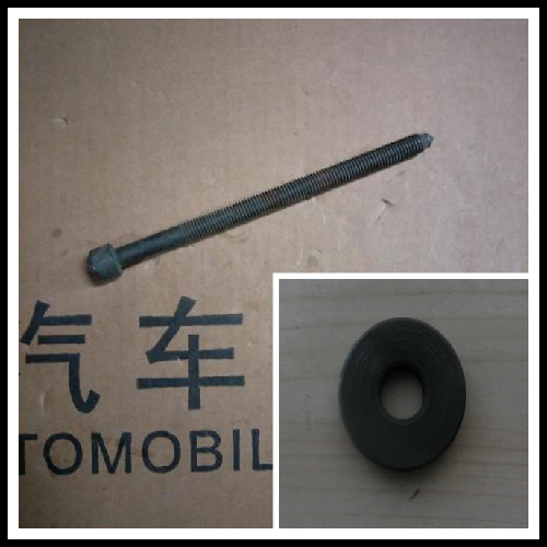 奇瑞481/4发动机缸盖丝及垫片