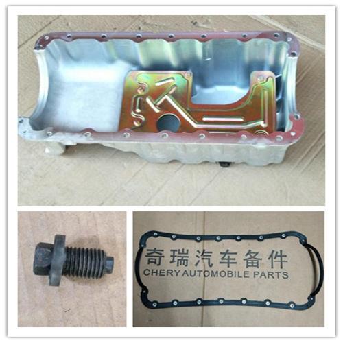 奇瑞477发动机油底壳及放油螺丝及垫