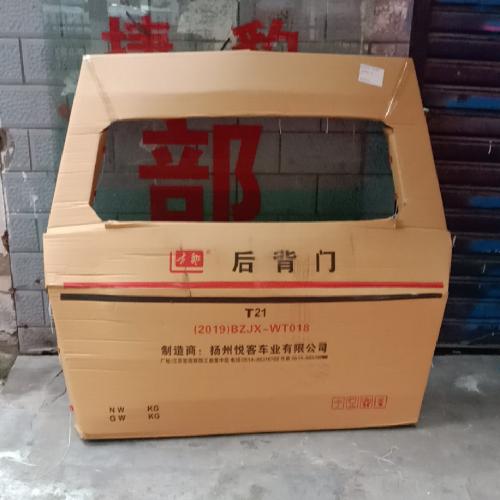 奇瑞瑞虎5后背门T21-