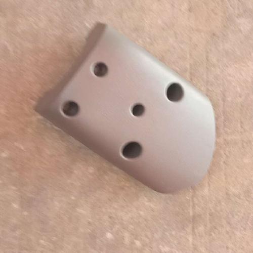 奇瑞优雅组合开关护罩V2上