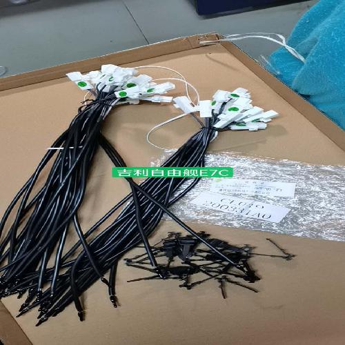 *吉利温控开关吉利全新帝豪