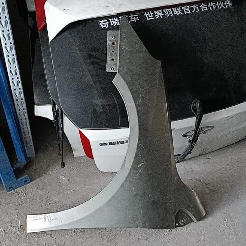 奇瑞A3左前叶子板A3拆灰色