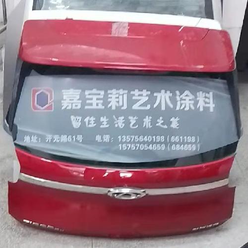 奇瑞瑞虎3X后背门总成