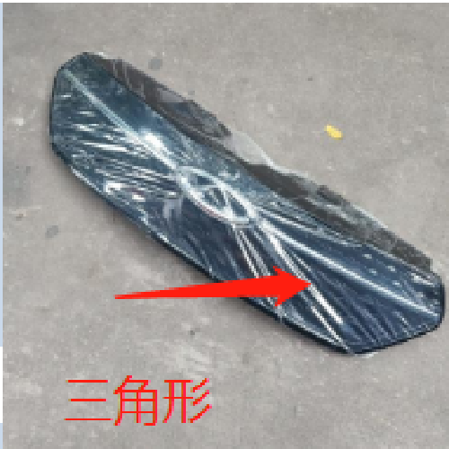 奇瑞艾瑞泽EX中网EXY