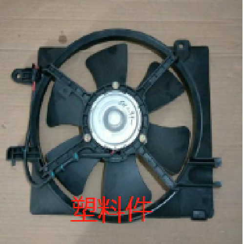 奇瑞QQ3372大电子扇Q3Y=472KA