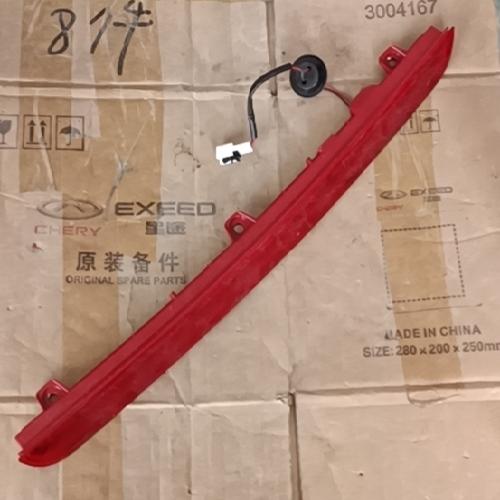 奇瑞瑞虎7高位制动灯T15Y