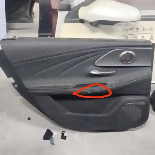 吉利老金刚左前门内护板LJG