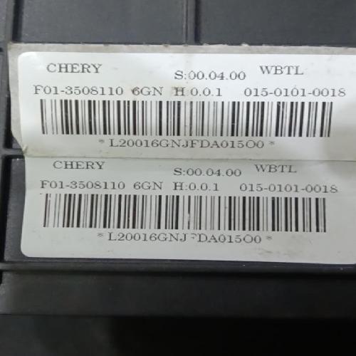 奇瑞捷途X70EPB控制模块X70